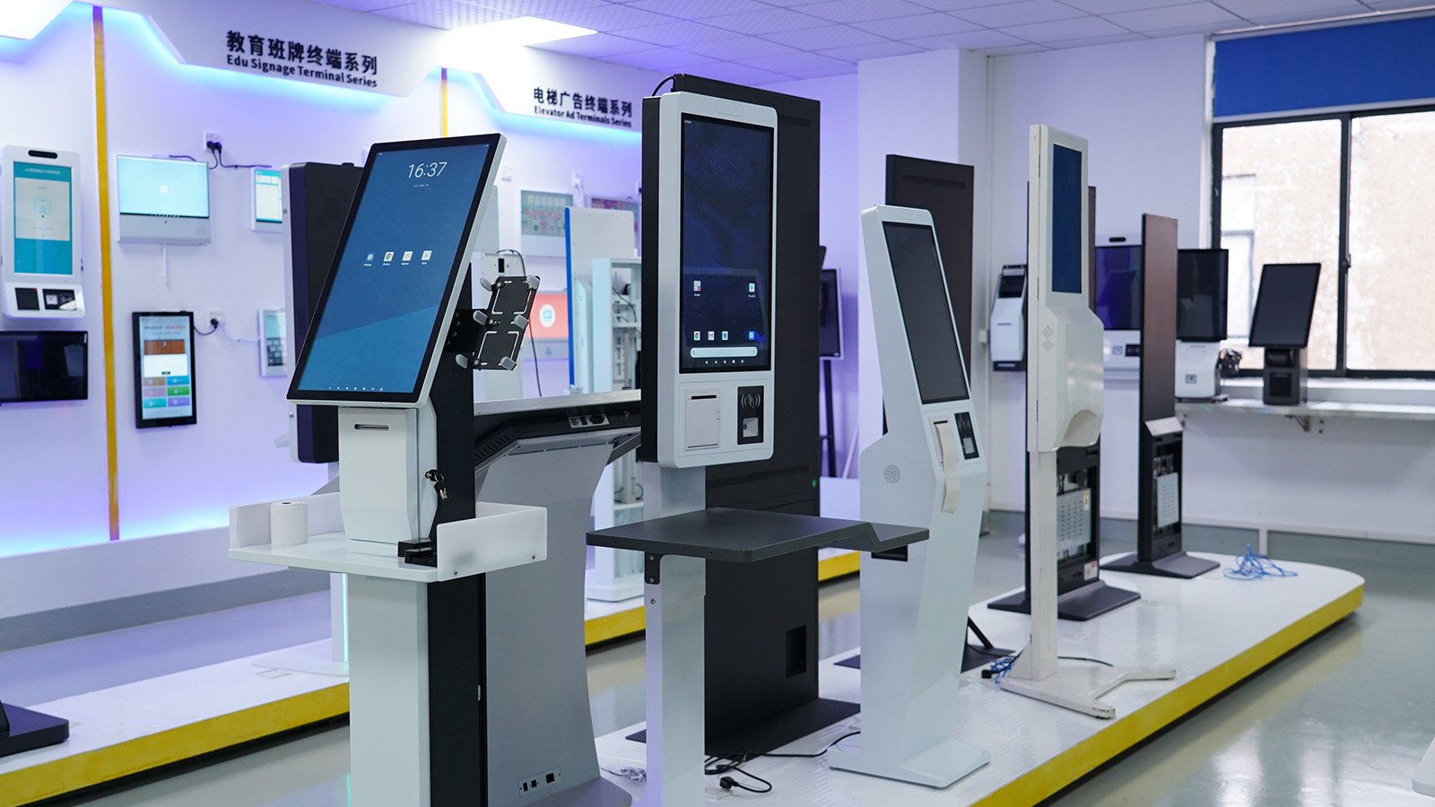 Aonkiosk Partner with a Manufacturer That Prioritizes Your Success