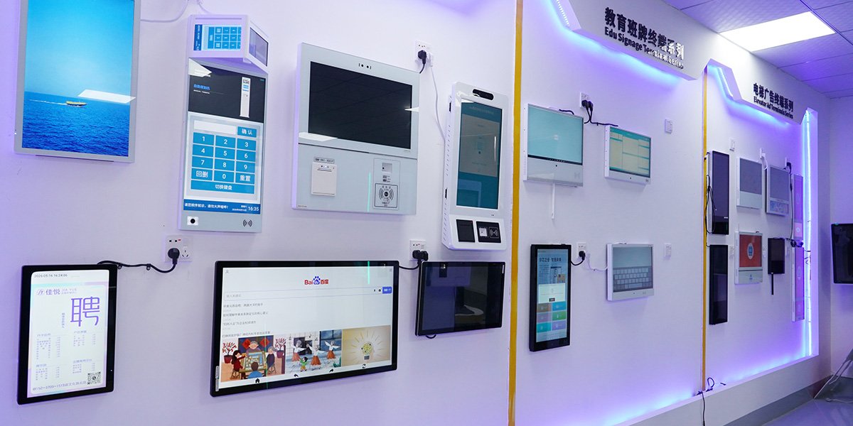 Aonkiosk Custom Design & Engineering