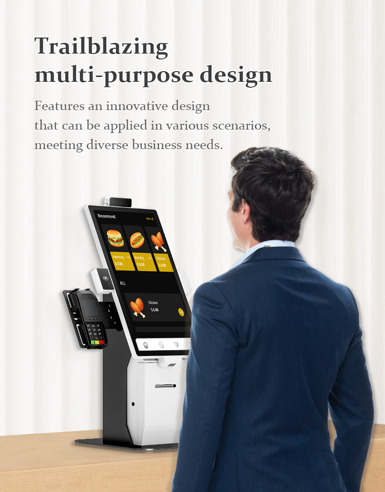 APK06 self service ordering kiosk